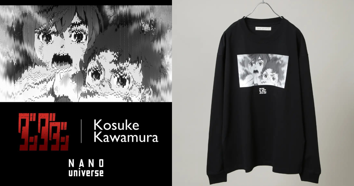 nano Universe ✕《膽大黨》河村康輔設計服飾系列 幾何切割藝術風呈現！