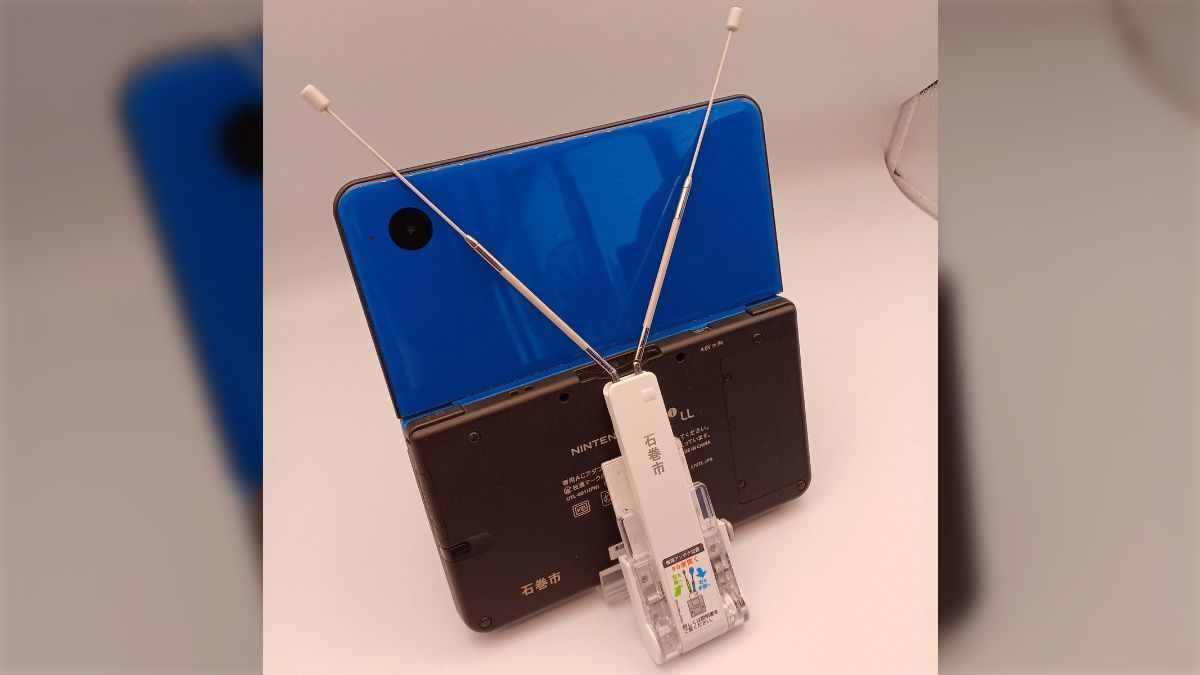 日本二手店收購「任天堂震災捐贈DSi LL」Po文掀爭議 網路民眾對「賣捐贈品」意見兩極