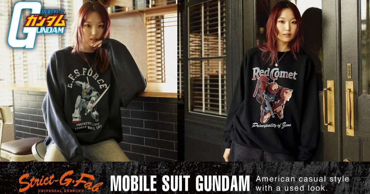 STRICT-G.Fab《機動戰士鋼彈》MS古著風格大學T 經典初鋼&夏亞薩克II復古呈現！