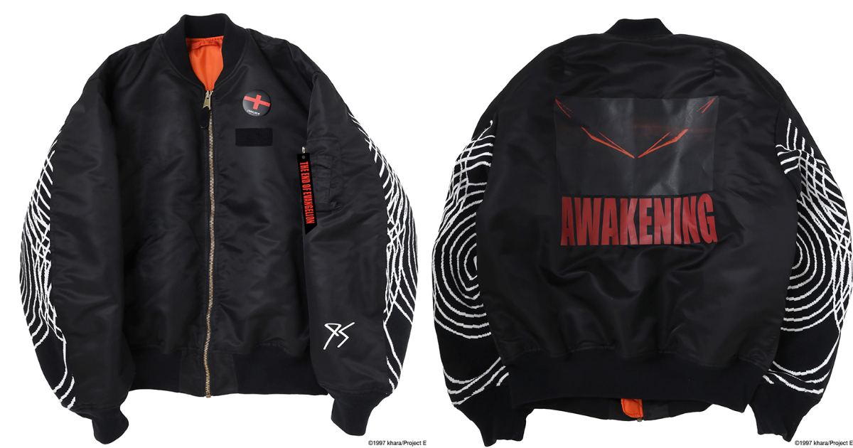 EVANGELION:95《新世紀福音戰士》初號機MA-1外套 漆黑覺醒時刻經典展現！