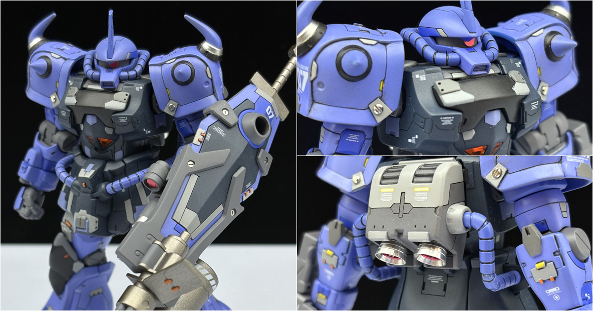 巷弄戰的王者 HG 古夫特裝 GOUF CUSTOM MS-07B3