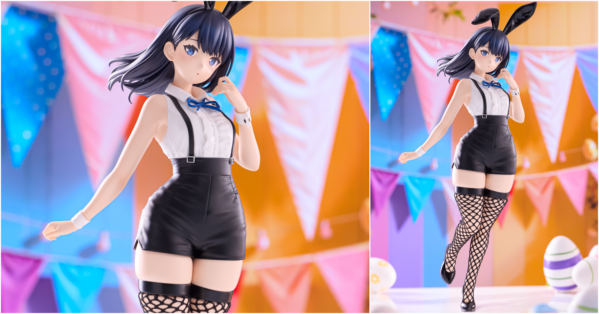 FuRyu景品『GRIDMAN UNIVERSE BiCute Bunnies Figure 寶多六花 復活節兔子ver.』肉感現身！