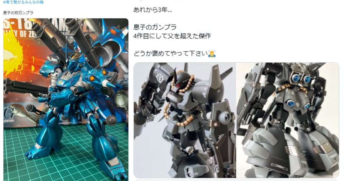 國一兒子「鋼普拉創作」僅人生第四台卻讓推主自嘆超越自己  進化神速網友讚青出於藍！