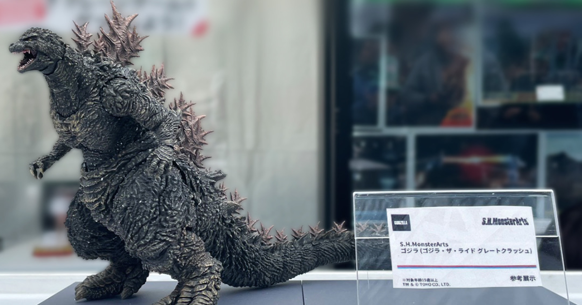 S.H.MonsterArts『哥吉拉 (Godzilla The Ride: Great Clash)』試作品展出  大師酒井裕司雕塑西武園哥吉拉！