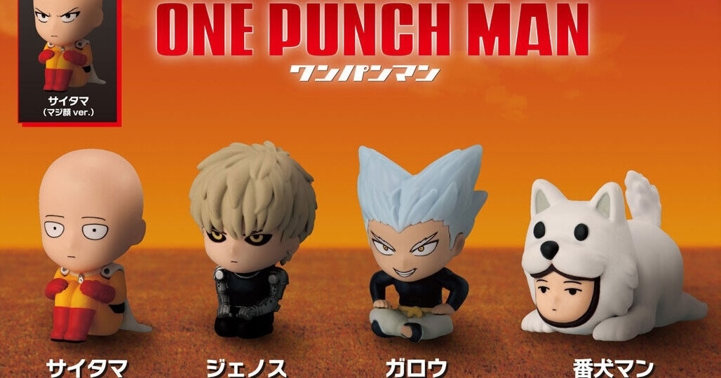 GASHAPON「等待中的一拳超人」轉蛋，快跟埼玉老師一起坐下來等待吧！