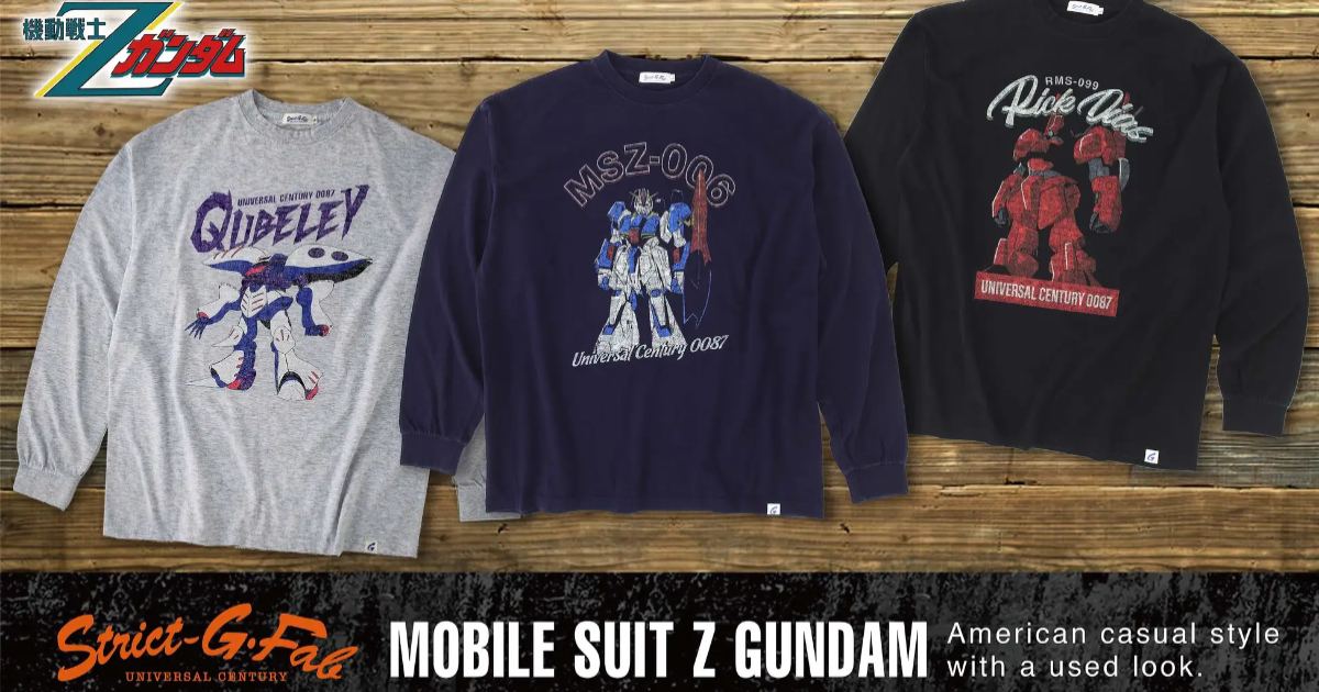 STRICT-G.Fab《機動戰士Z鋼彈》MS古著風格薄長T  三款機體圖樣復古登場！