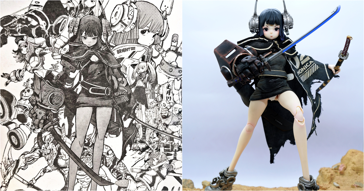 燈光裹飛馳。失憶的孩子...... UV Beautiful Chemistry -Seven Stars Series- 1/6 02 號 Monica