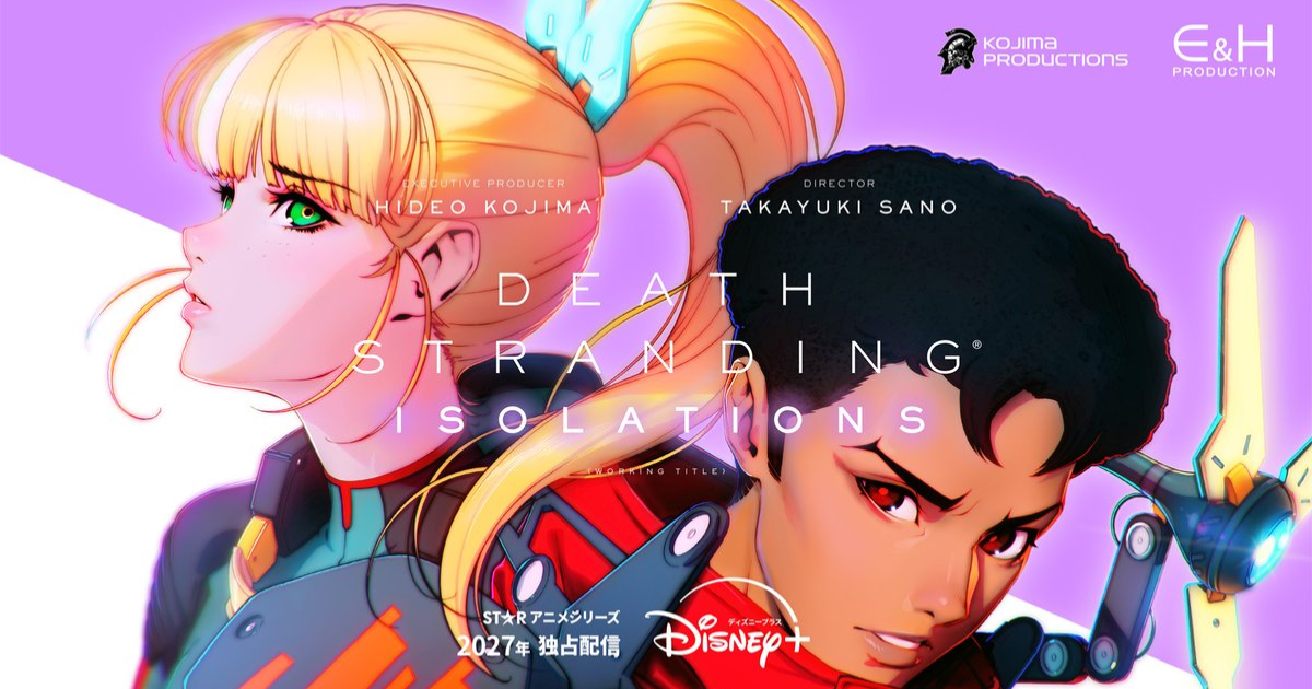 小島秀夫《死亡擱淺》全新動畫作品確定推出！ 2027年獨家上架Disney+