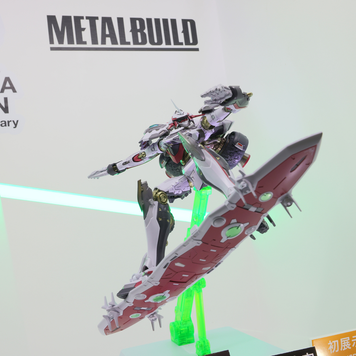 交響詩篇エウレカセブン『METAL BUILD ニルヴァーシュ』一部造形を公開