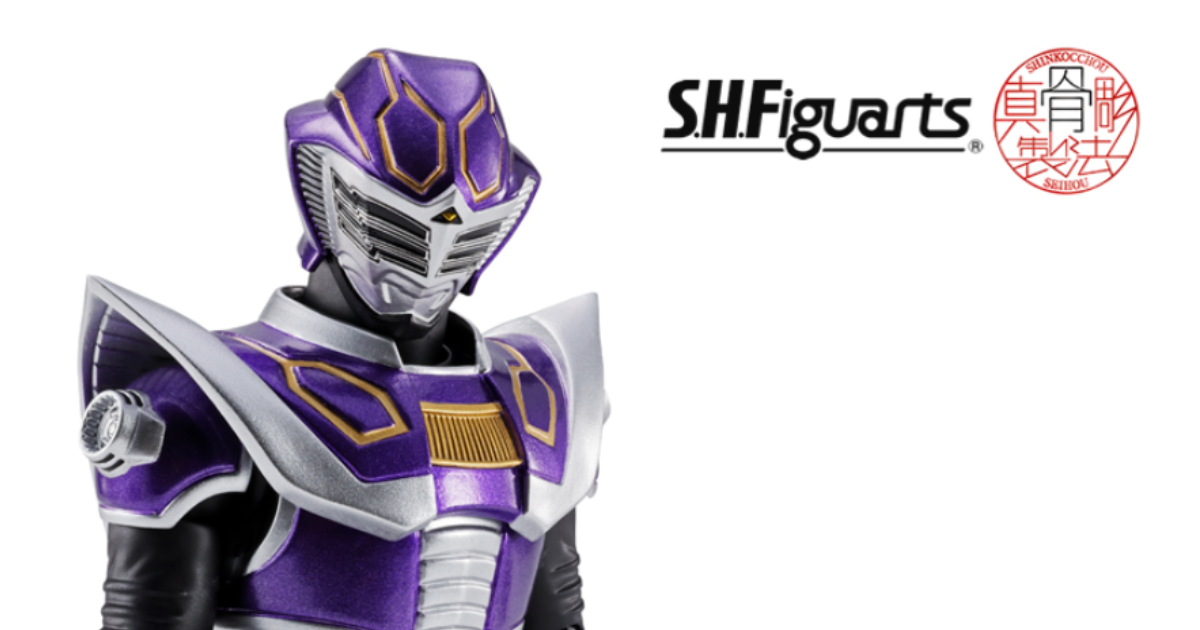 S.H.Figuarts真骨彫製法預告推出《假面騎士龍騎》新作『假面騎士王蛇』！