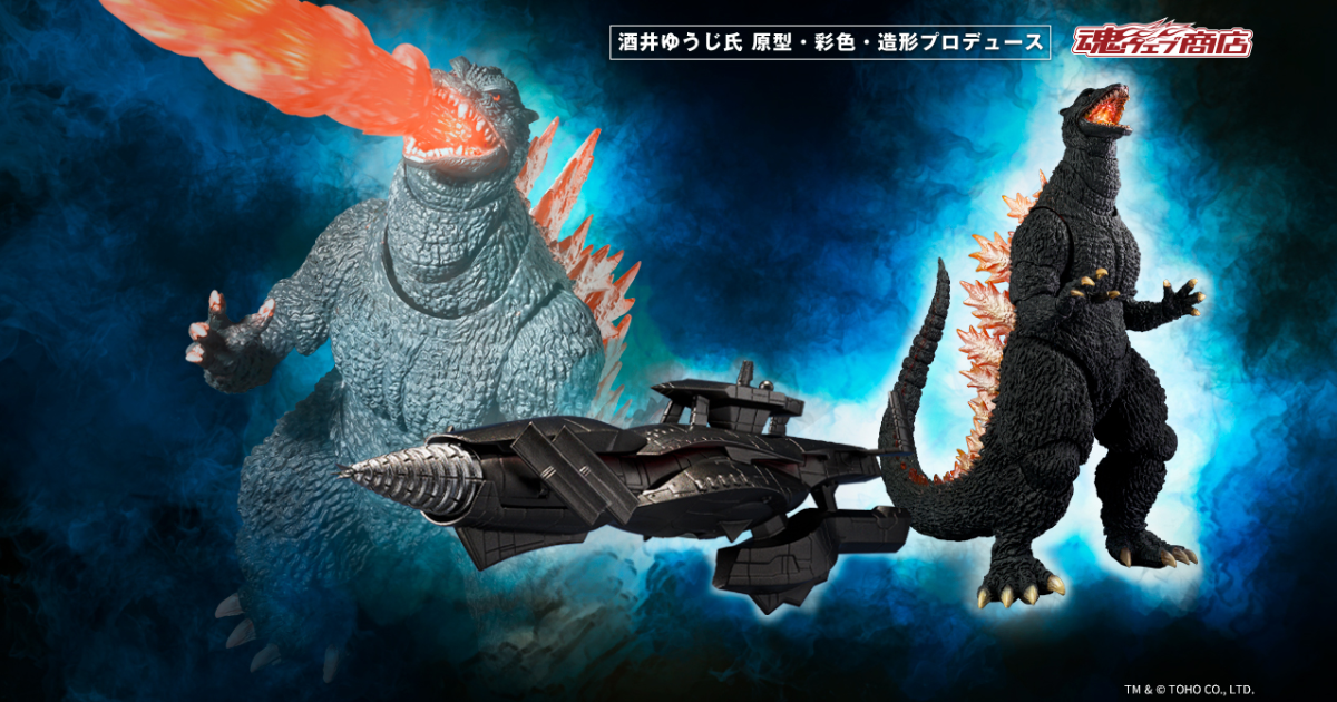 S.H.MonsterArts『哥吉拉(2004) 放射熱線Ver. VS 新・轟天號』再現最終決戰吸收能量後的最強姿態！