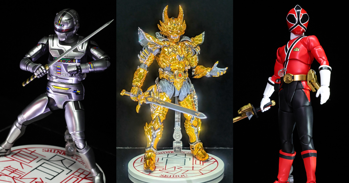 S.H.Figuarts（真骨彫製法）展出『真劍紅』『宇宙刑事卡邦』『黃金騎士牙狼・翔』等新作試作品！