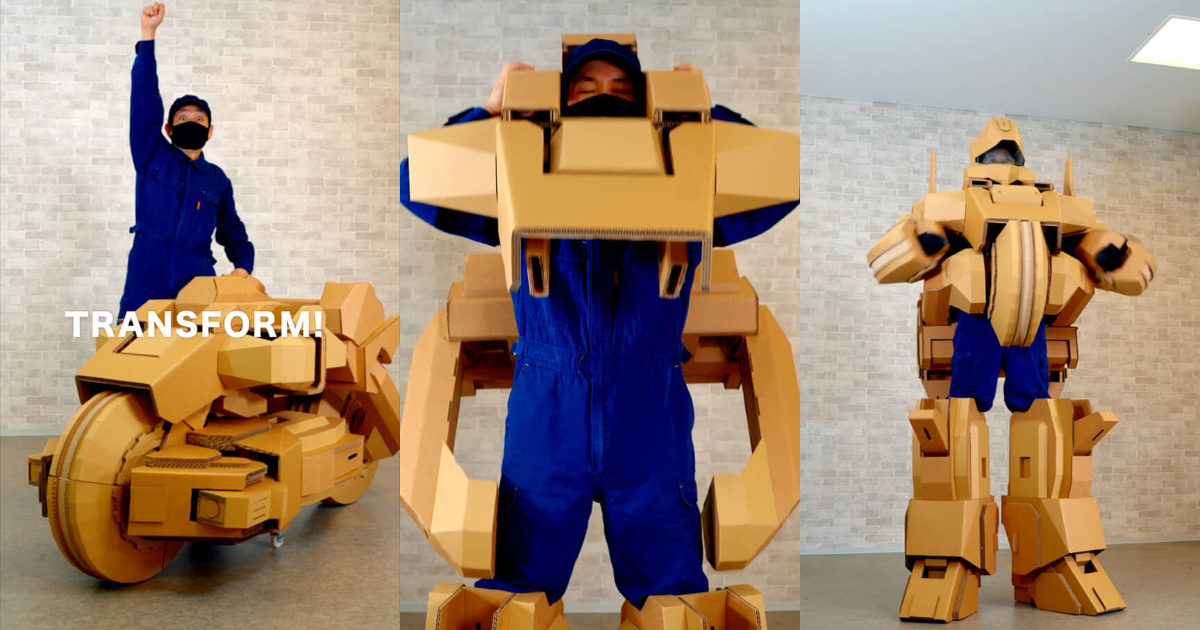 紙箱達人DanCreator打造「紙箱未來感機車」 下一秒變形成機器人著裝網友讚：男人的浪漫