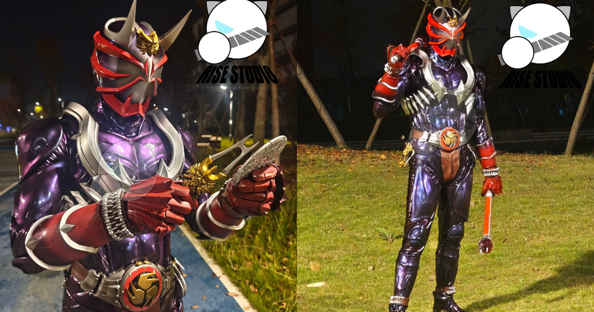 中國特攝粉絲自製《假面騎士響鬼》戰鬥服裝超精緻 日網友驚呼：以為是東映的道具！