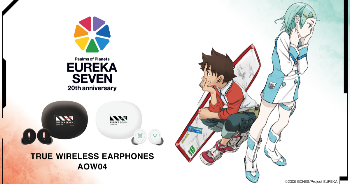 ANIMA ✕《交響詩篇艾蕾卡7》20周年聯名藍牙耳機 蘭頓&艾蕾卡兩款聲優語音收錄！