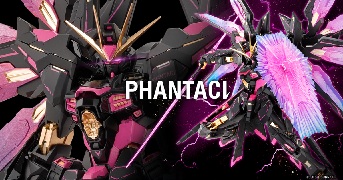 METAL BUILD『PHANTACI 攻擊自由鋼彈 ver.J』全貌公開  與周杰倫潮流服飾品牌合作的原創色彩！