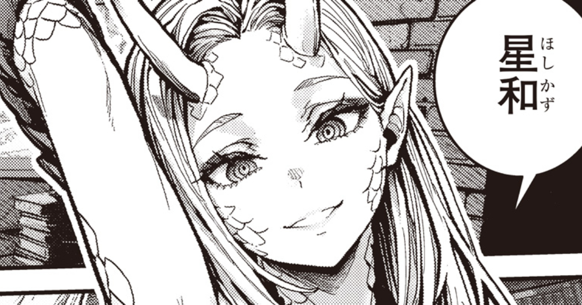 「Young Jump新人漫畫大賞」得獎作被質疑使用AI 網友困：AI作圖報名被評畫力高強？