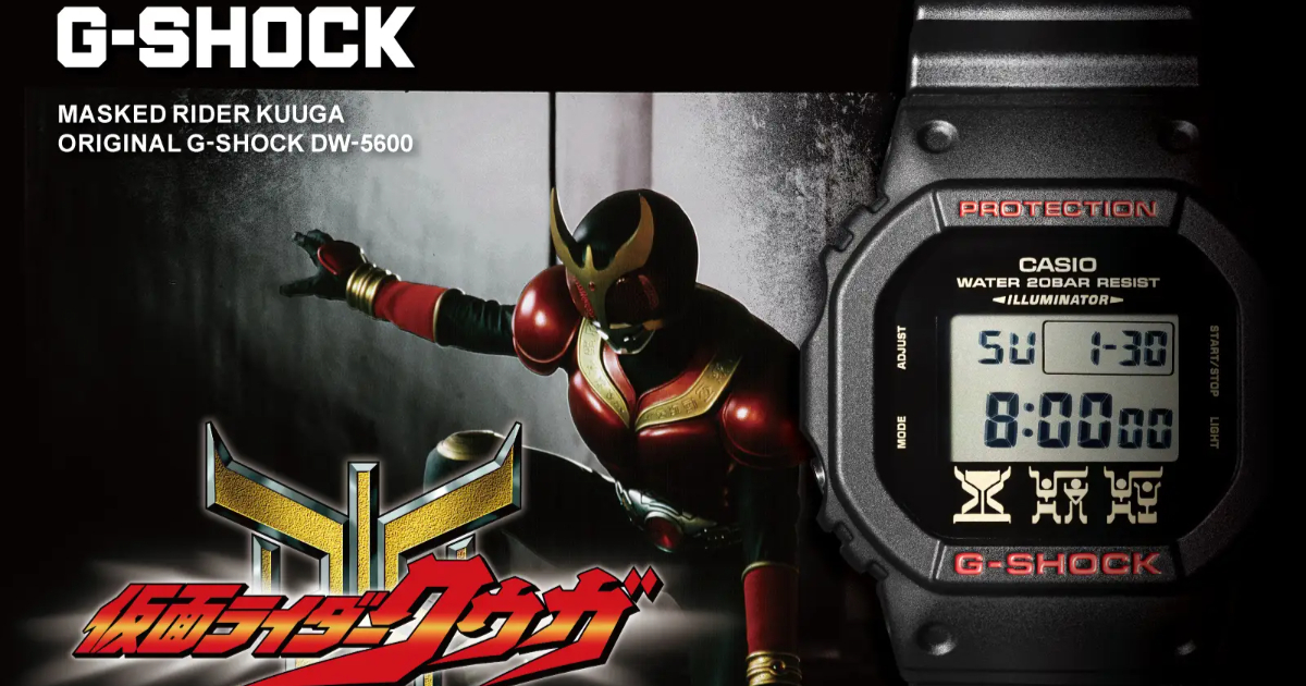 G-SHOCK ✕《假面騎士空我》25周年聯名手錶 臨多文字點綴「全能形態」呈現！
