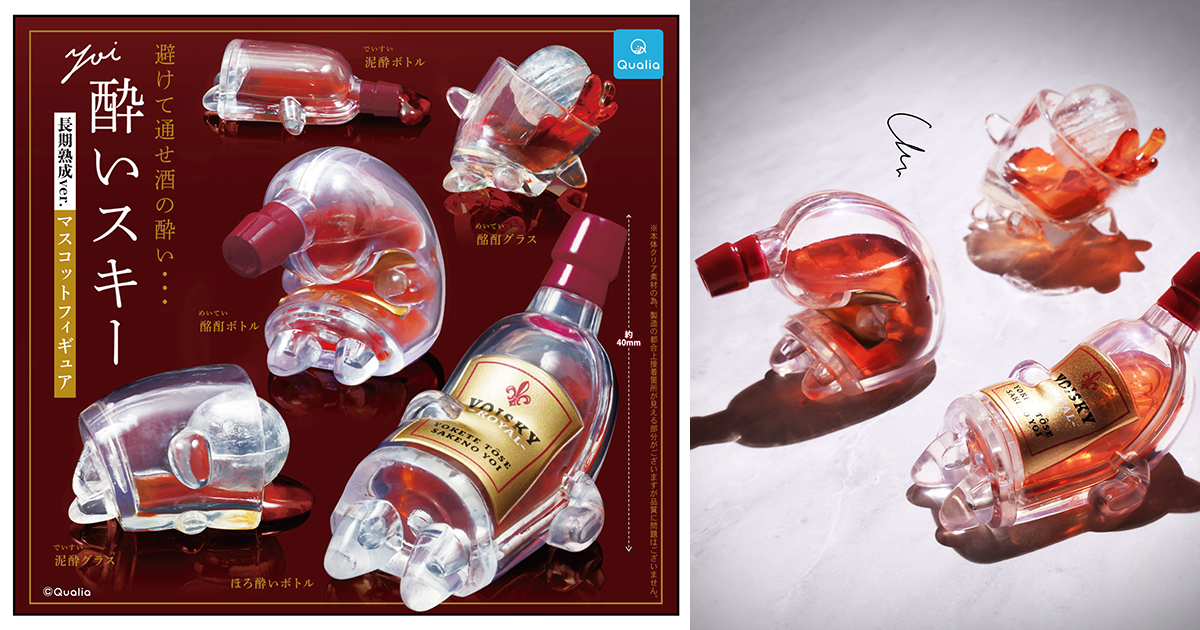Qualia「醉士忌 長期熟成ver.」轉蛋 那些爛醉如泥的酒杯跟酒瓶們再度開喝！