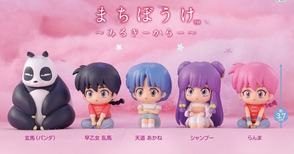 GASHAPON「等待中的亂馬½ ~Milky Color~」轉蛋，奶油系新色可愛登場！