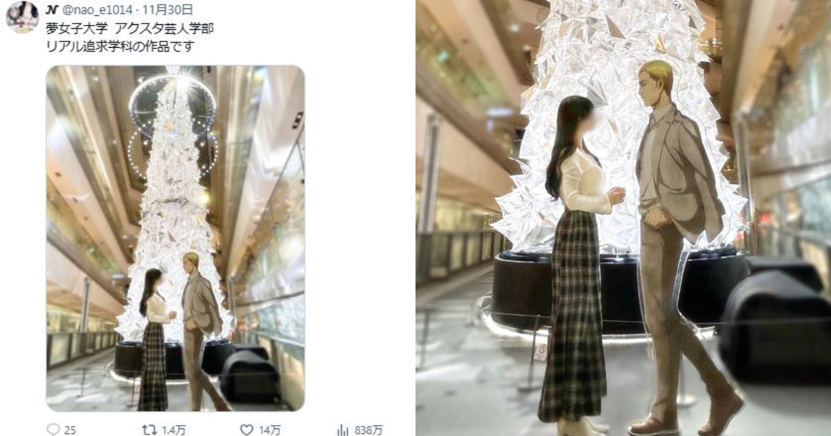 壓克力立牌該這樣用！ 日本X「夢女子大學・立牌藝人學部」掀起夢女秀出與推的合照創作熱潮