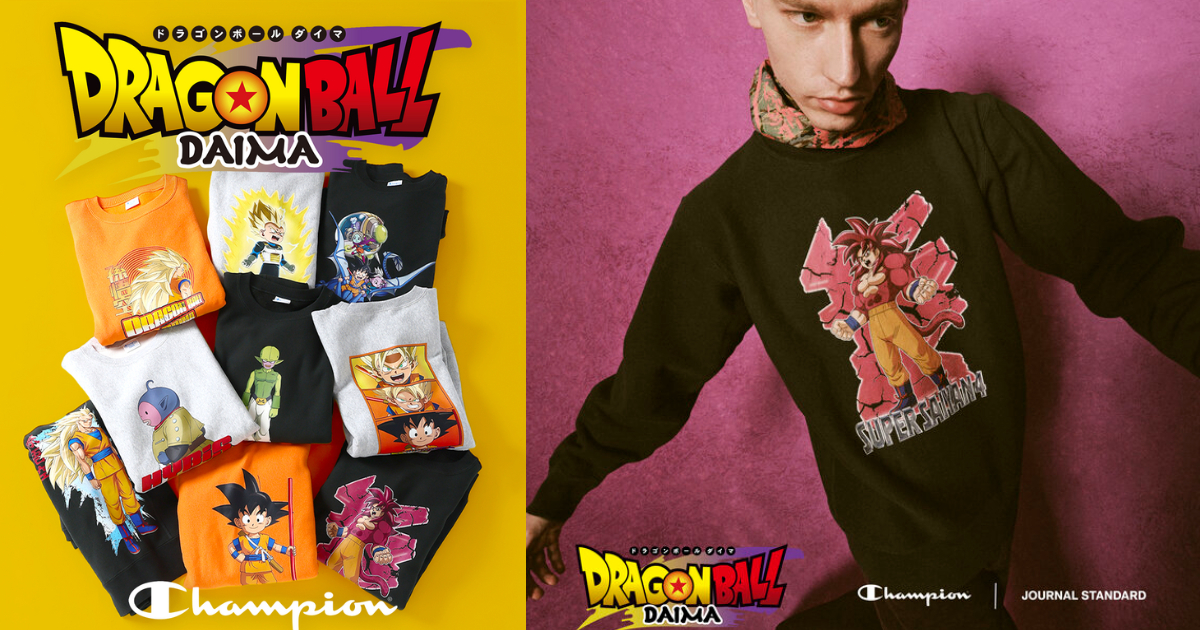 Champion ✕《七龍珠大魔》聯名服飾系列 角色與名場面經典呈現！