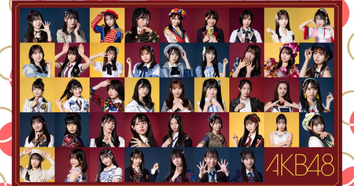 「紅白歌唱大賽」紅組AKB48八位畢業成員出席 前田敦子&大島優子等人同台演出！