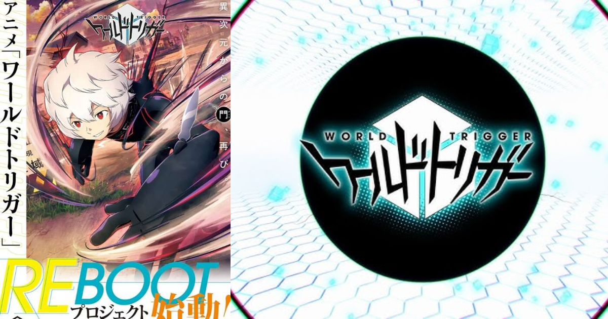 動畫《境界觸發者》啟動「REBOOT企劃」 公開全新預告視覺圖與特報影片