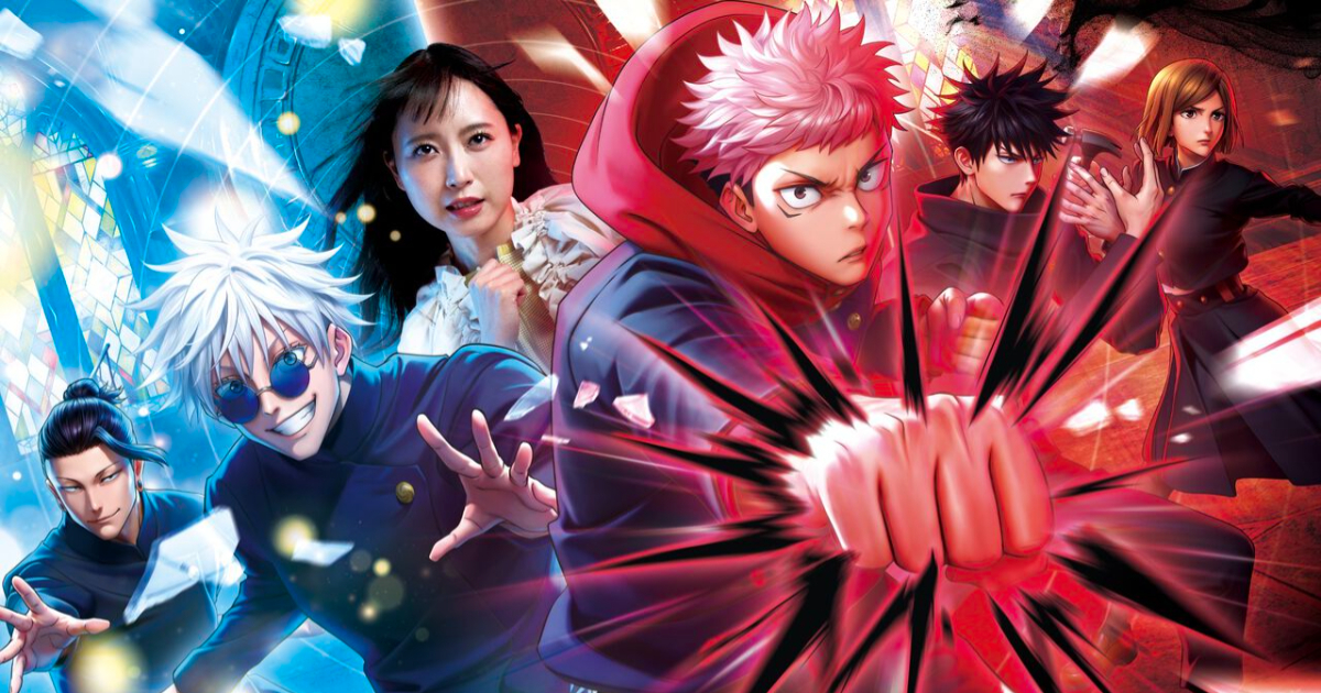 大阪環球影城《咒術迴戰》全新設施明年1月開幕 原創故事4-D影院等你來體驗！