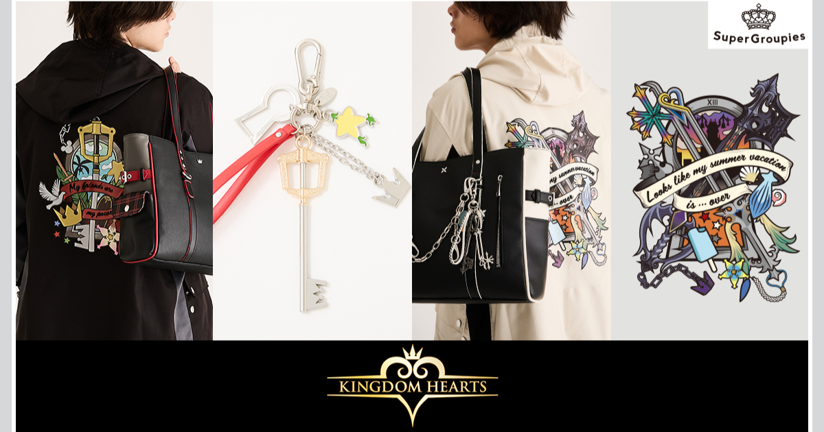 SuperGroupies ✕《王國之心》聯名外套&托特包 索拉&洛克薩斯主題打造專屬樣式！