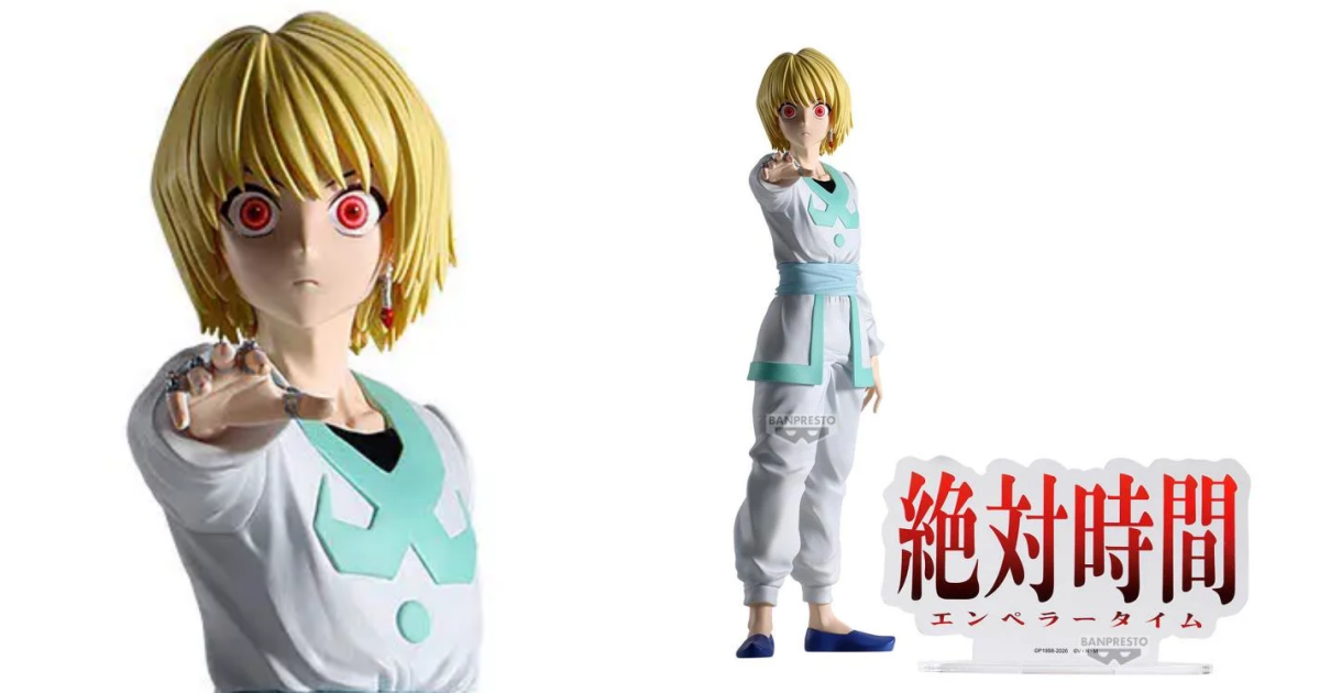 BANPRESTO景品『獵人 HUNTER×HUNTER HUNTING ARCHIVES 酷拉皮卡-絕對時間-』震撼登場！