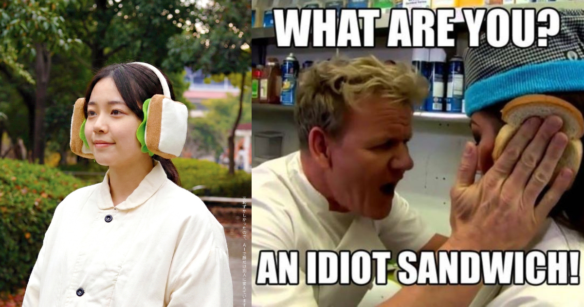 日設計團隊推戴上就能變成 「三明治餡料」的耳罩  網友笑翻：這不是笨蛋三明治迷因嗎？