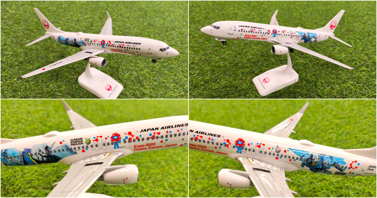 1/130 波音 737-800 (JA343J) 日本航空 (JAL) X 高達 (Gundam) 2025 年大阪・關西萬博 (Osaka-Kansai Expo 2025) 特別塗裝「JAL 高達 JET」模型 - FLY TO THE FUTURE
