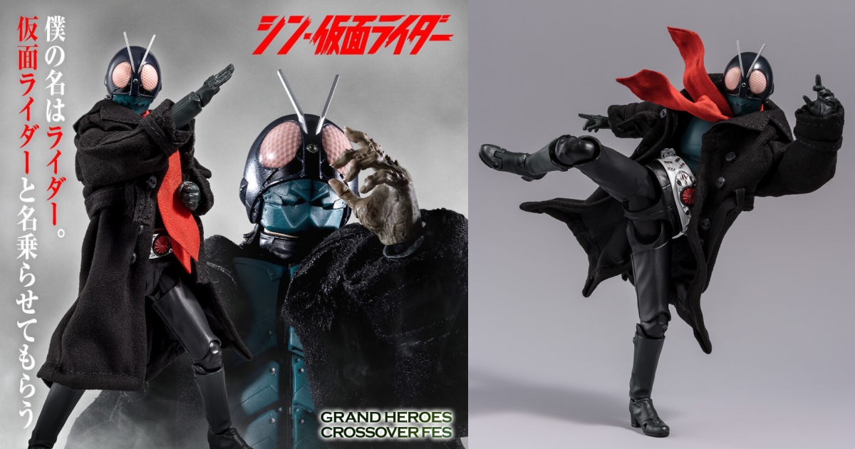 S.H.Figuarts「《新·假面騎士》第 1 號蝗蟲強化人／假面騎士」可動人偶，新規配件紀念登場！