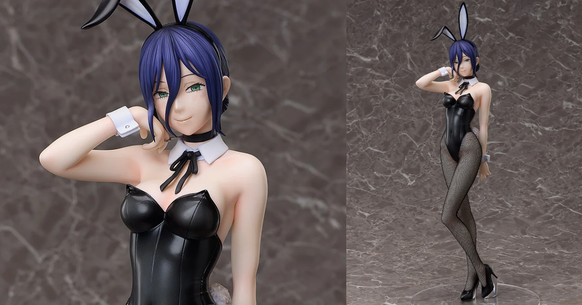 FREEing『B-style 鏈鋸人蕾潔篇 蕾潔 兔女郎Ver.』1/4比例模型 近50公分魅力大爆發！