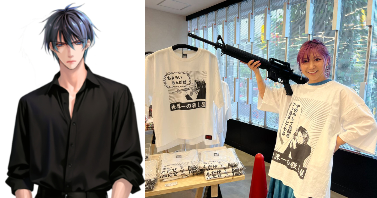 《快感指令》漫畫家新條真由宣布將以VTuber出道 拓展直播領域跟觀眾積極互動