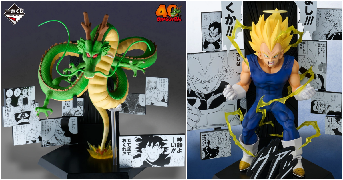 『一番賞 七龍珠 DRAGON BALL 40th ～其之二～』全獎品發表！瞬間重回漫畫經典場面