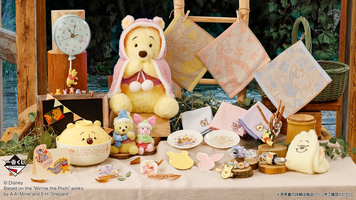 一番賞「小熊維尼 Cozy Winter Days」療癒寒冷冬日的超可愛賞品 01 月暖心開抽！