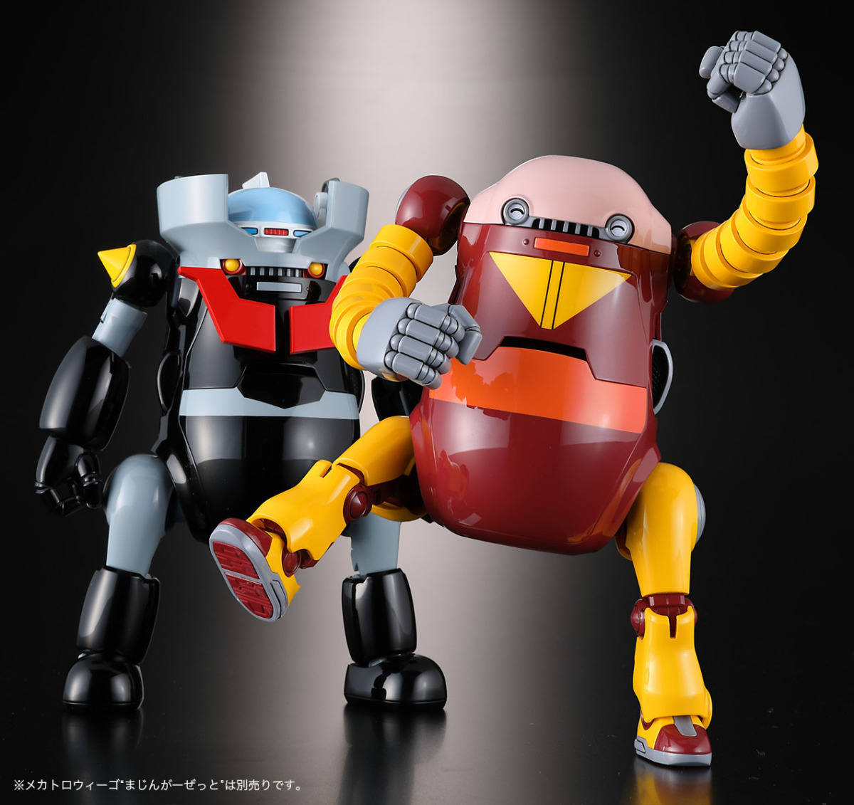 ハセガワ 20メカトロウィーゴ マジンガーコラボ第一弾「マジンガーZ
