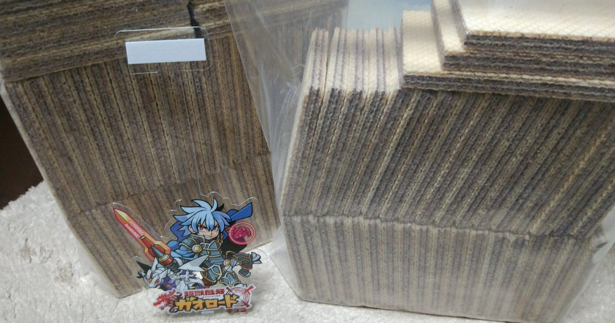 That Moment When Your Colleague Pulls Out a Bag of Wafer Cards and You Instantly Know: 'One of Us!'