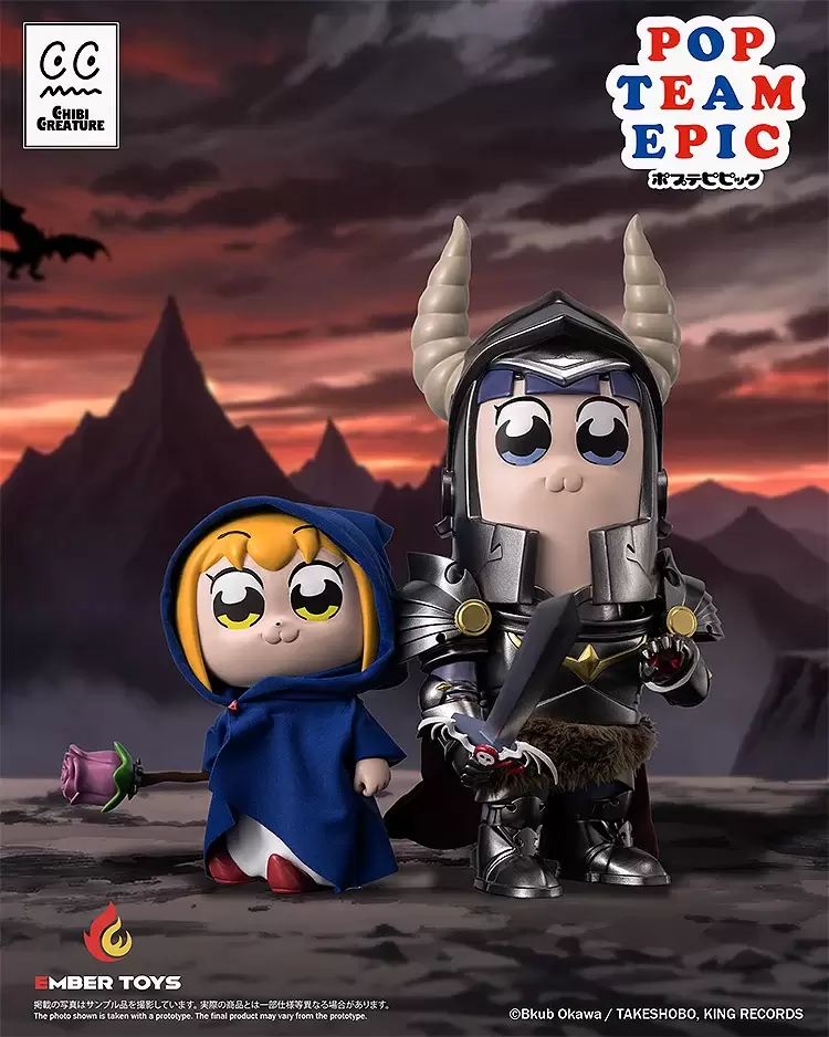 Ember Toys「Chibi Creature ポプ子＆ピピ美 Shining Shoulder Ver