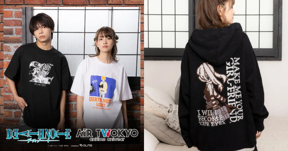 AIR TWOKYO ✕《死亡筆記本》聯名服飾周邊 獨特插畫設計重新詮釋名場面！