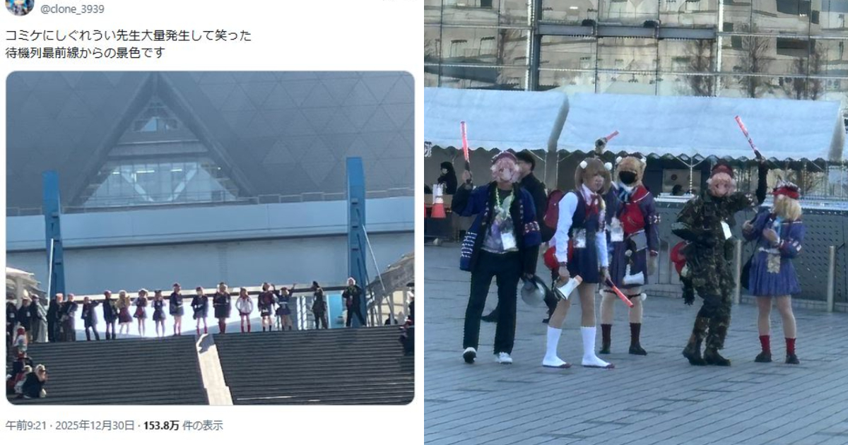 C107繪師VTuber時雨羽衣「大量發生」宛如復仇者聯盟集結 連羽衣本人都回：太多了吧！