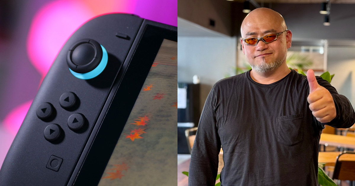 神谷英樹直言Nintendo Switch 2不符自身遊戲生活方式　點出缺乏十字鍵的設計遺憾