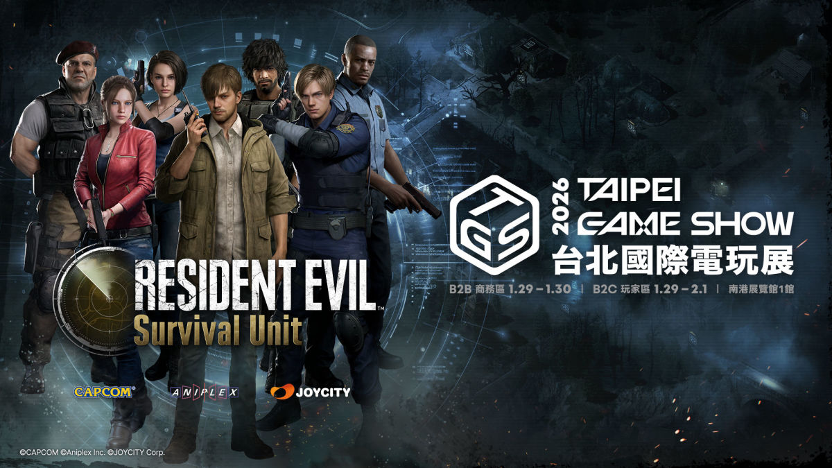 "Resident Evil Survival Unit" Confirmed for Taipei Game Show 2026 (TpGS)