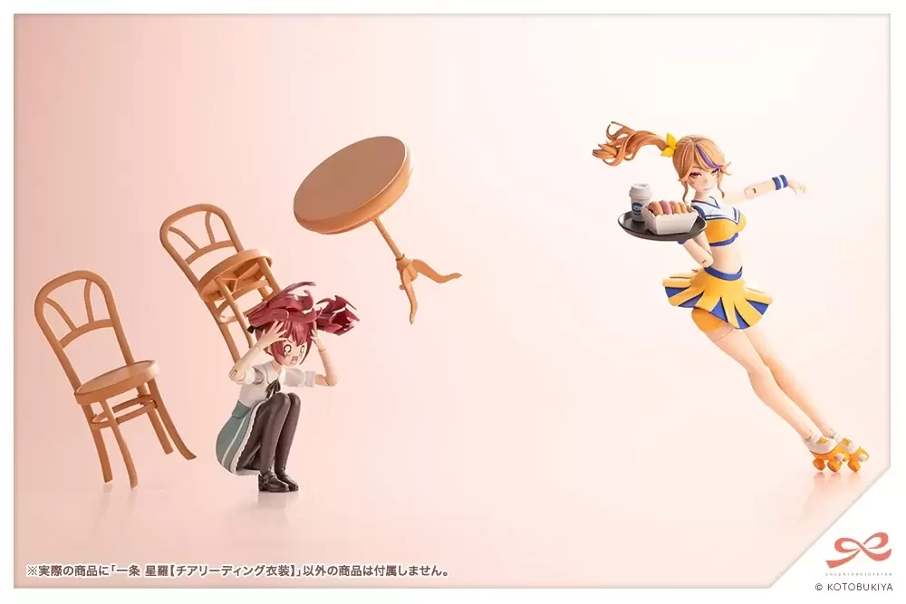 創彩少女庭園　一条星羅【チアリーディング衣装】喜多川海夢ver塗装完成品 創彩少女庭園『一条星羅【チアリーディング衣装】』元気いっぱいの