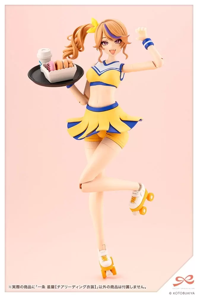創彩少女庭園『一条星羅【チアリーディング衣装】』元気いっぱいの