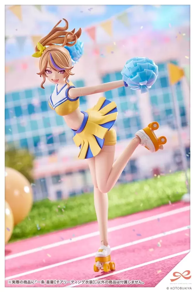 創彩少女庭園　一条星羅【チアリーディング衣装】喜多川海夢ver塗装完成品 創彩少女庭園『一条星羅【チアリーディング衣装】』元気いっぱいの