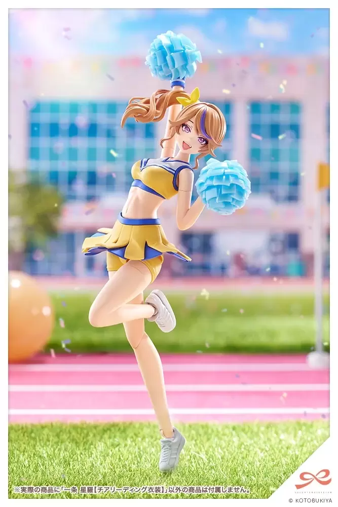 創彩少女庭園『一条星羅【チアリーディング衣装】』元気いっぱいの