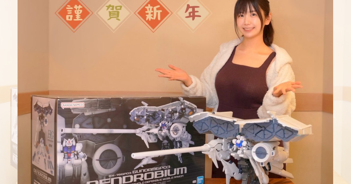 Voice Actress Kotori Koiwai Conquers "HG Gundam GP03" After Four Epic Streams Over Two Years! Fans Go Wild: "It's MASSIVE!"